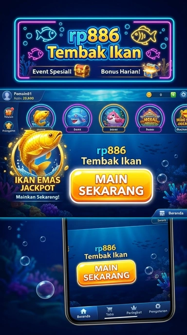 Tampilan aplikasi rp886 yang user-friendly.